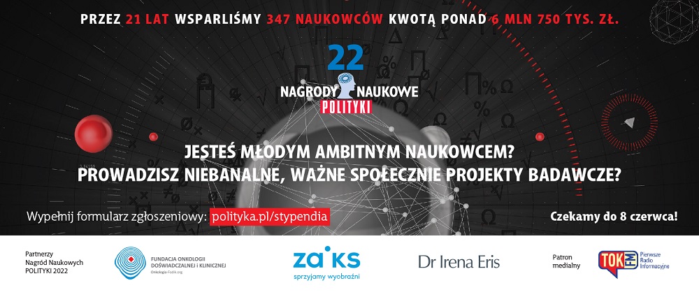nagrody_naukowe_polityki_2022_ogloszenie.jpg